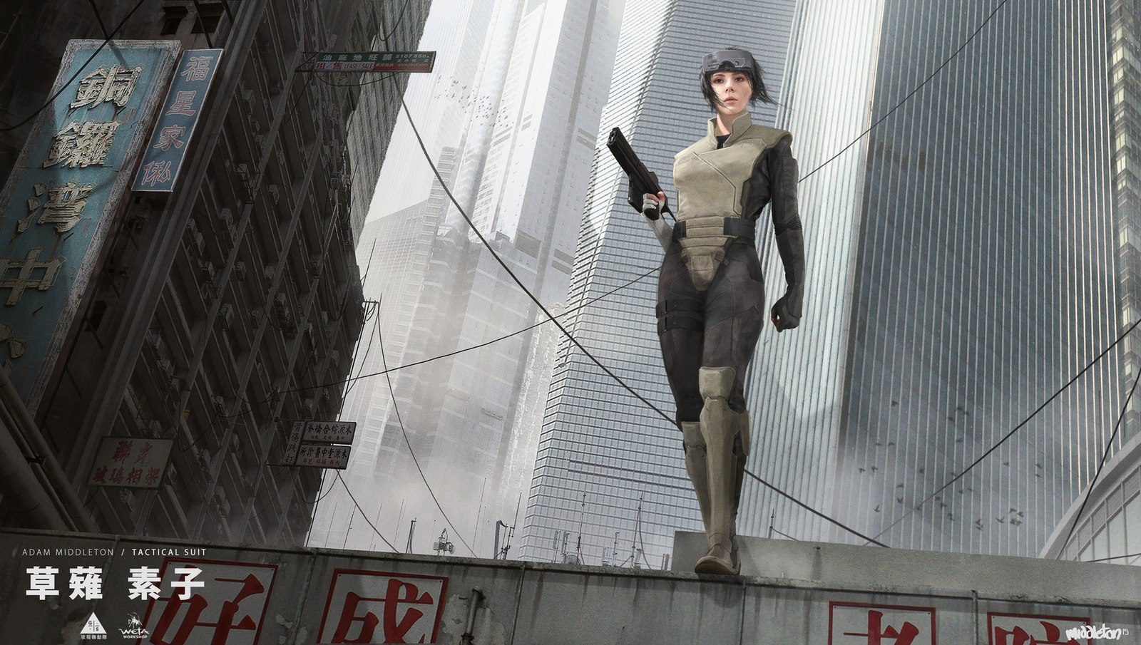 Concept art of the film Ghost in the Shell - Ghost in armor, Concept, Hollywood, Movie heroes, Fantasy, Longpost