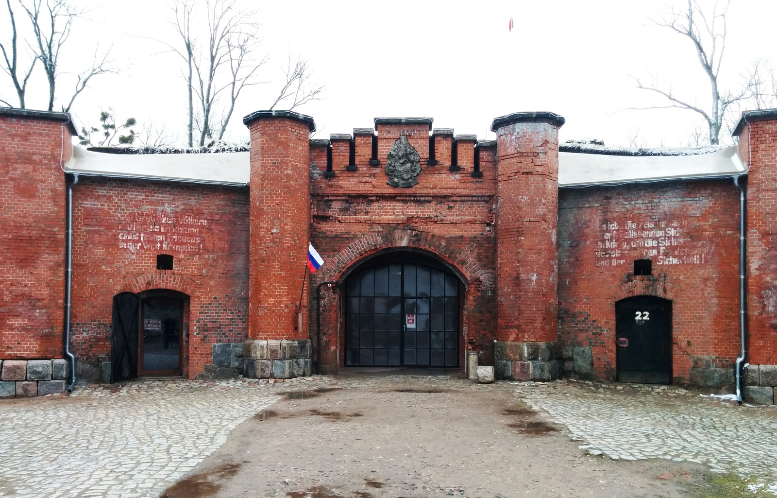 Kaliningrad or still Konigsberg? - My, Kaliningrad, Travels, Longpost