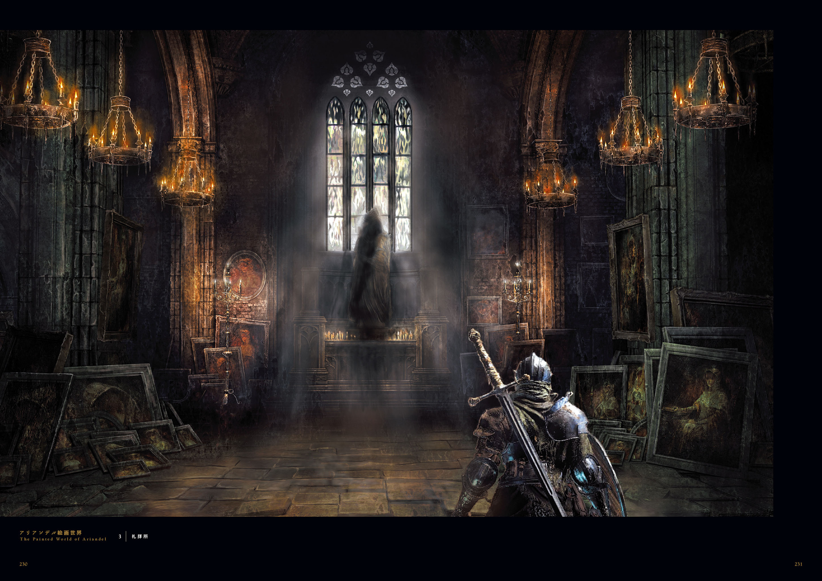 Dark Souls 3 Artbook: World - Dark Souls, Dark Souls 3, Артбук, Концепт-Арт, Длиннопост