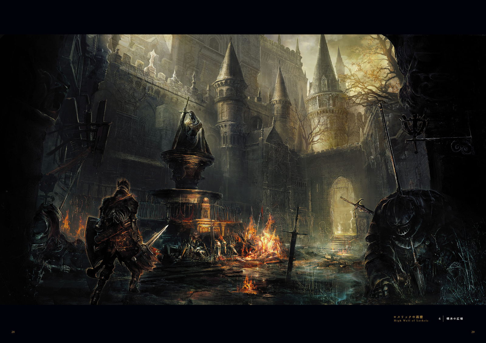 Dark Souls 3 Artbook: World - Dark Souls, Dark Souls 3, Артбук, Концепт-Арт, Длиннопост