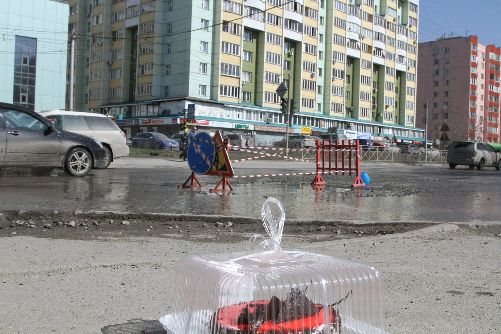 Today is the birthday of the hole in the road - Novosibirsk, Pit, Road, Longpost