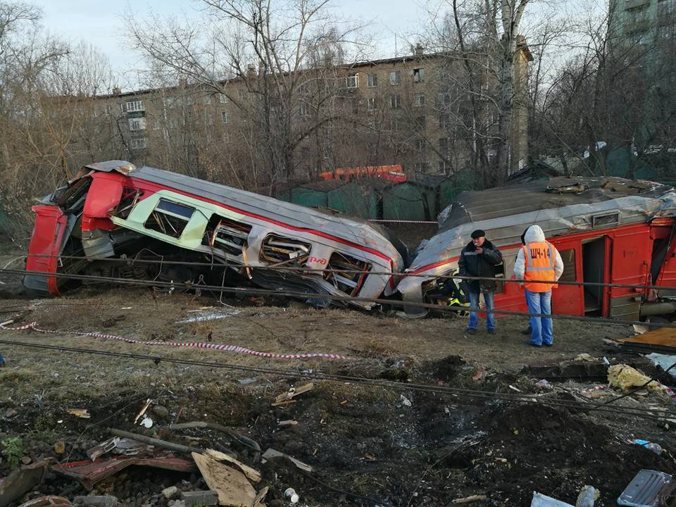 Here two trains collided in Moscow, they say that a man ran across the tracks in the wrong place - Vital, Tragedy, Cry from the heart, Text, Longpost, Longtext, Moscow, A train