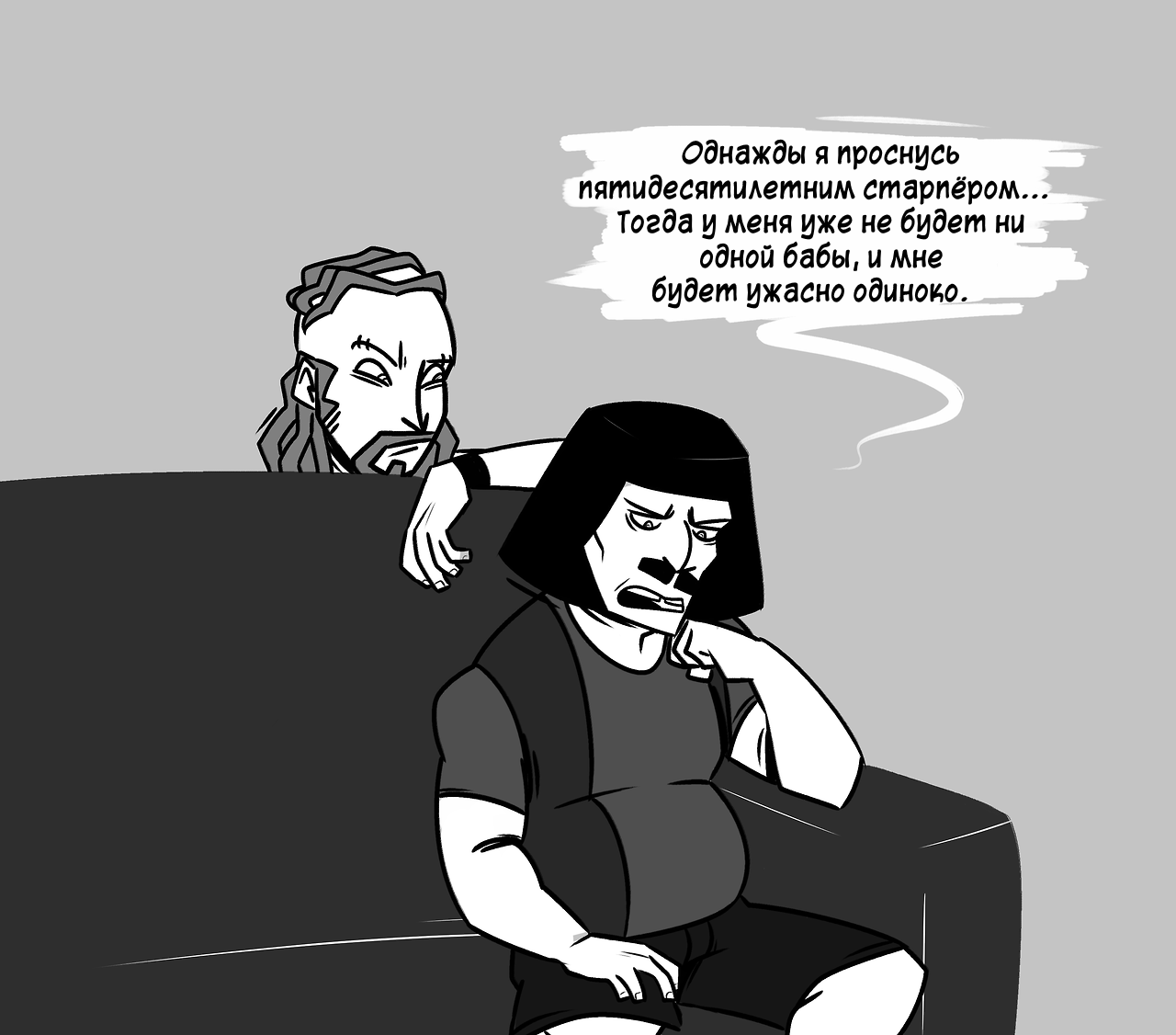 Friends will always support - Comics, , Metalocalypse, Longpost