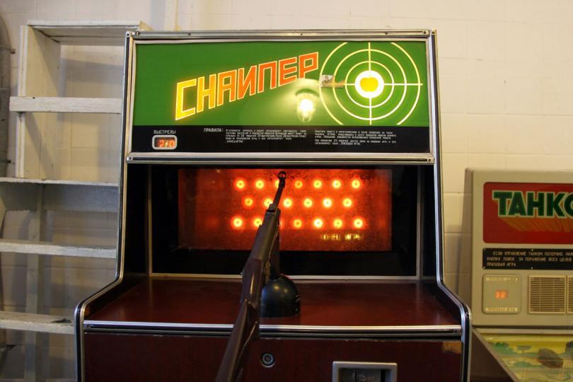 Скачать советские игровые автоматы 15 коп играть казино аппараты бесплатно