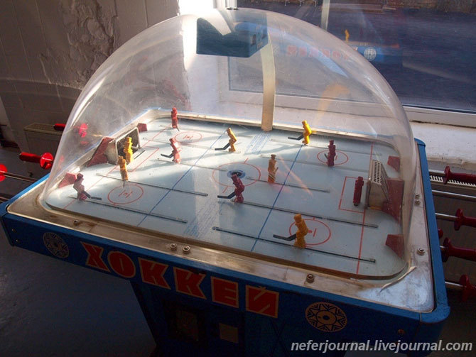 Хоккей автомат игровой ссср ать бесплатно в игровые автоматы