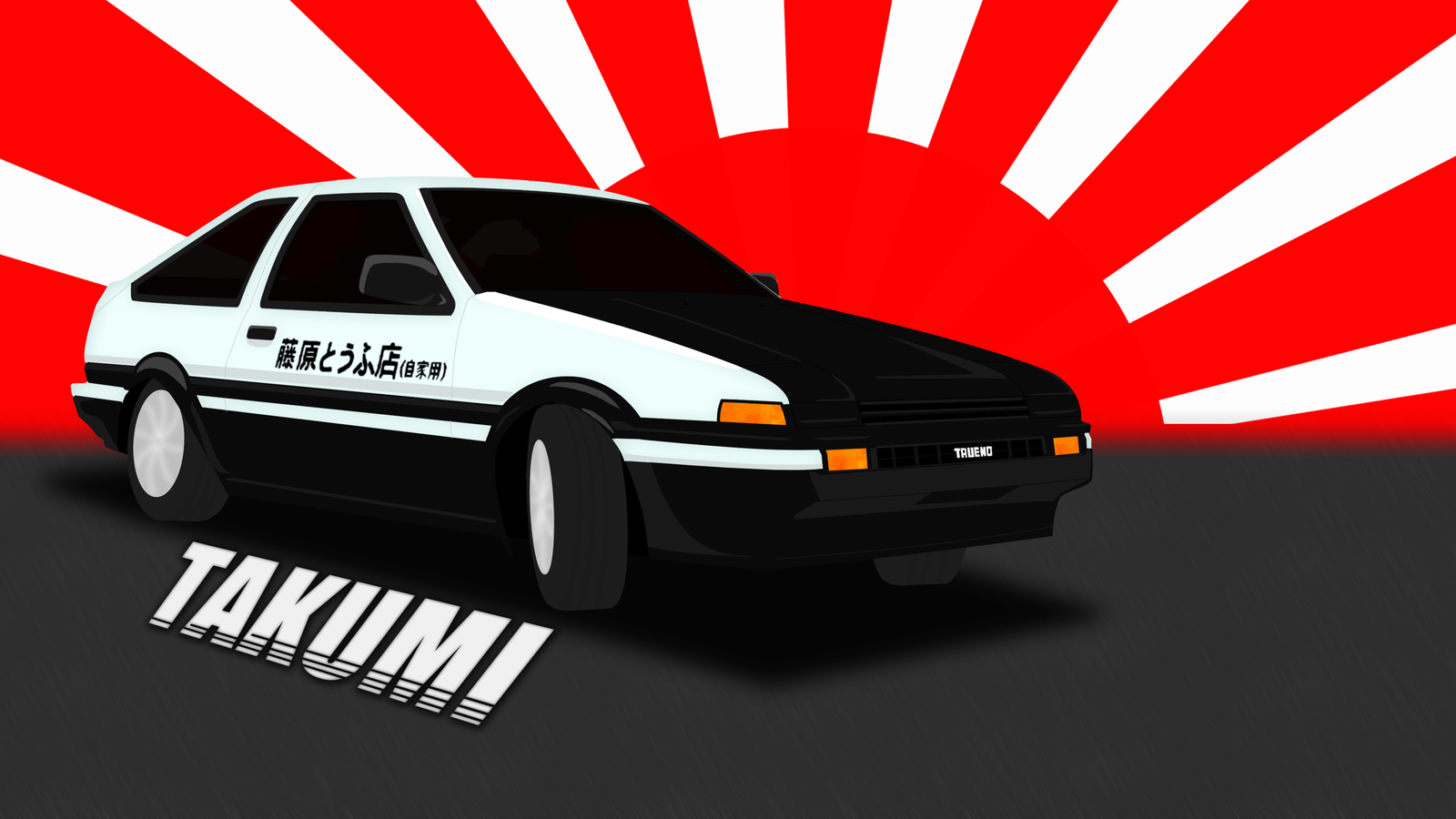 The first more or less worthy art - My, Art, Initial D, AE86, Lamer, Nearly