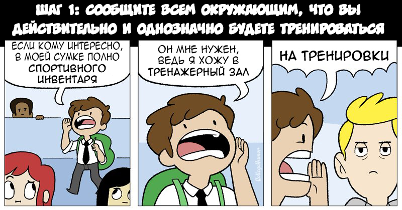 a-ti-zaymeshsya-moey-zadnitsey