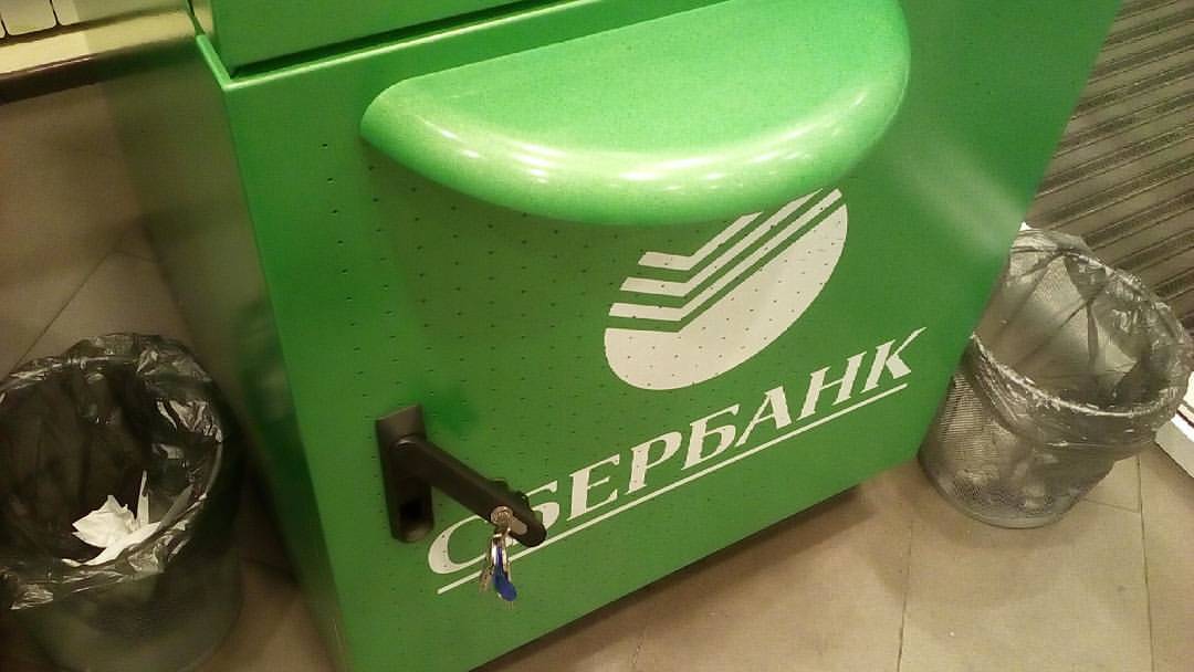 Sberbank is safe - My, Sberbank, ATM, Safety