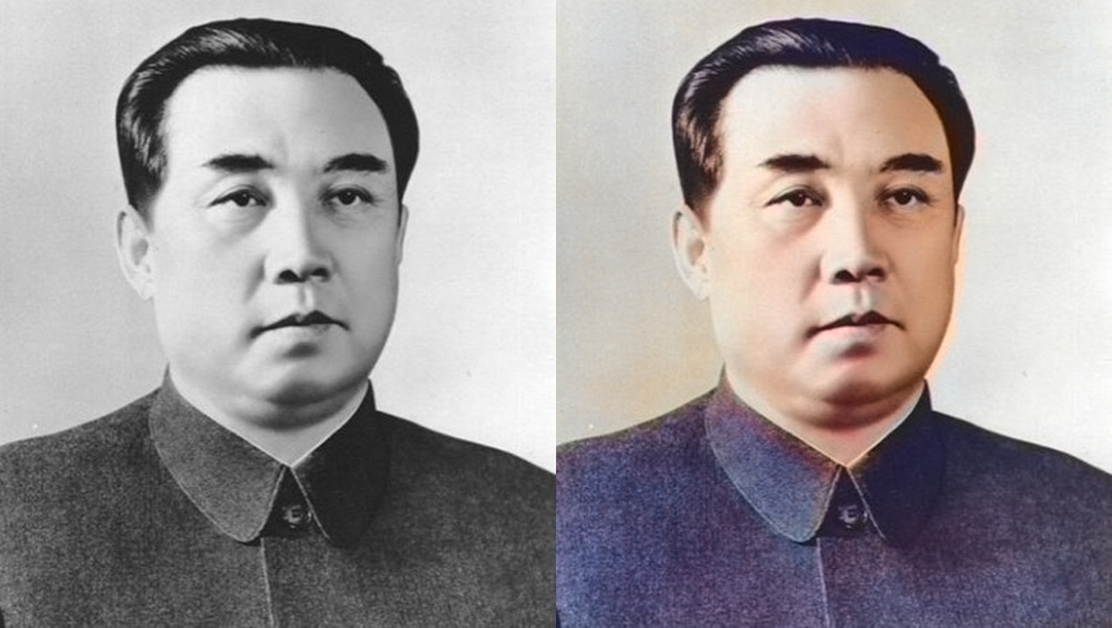 Experiments on the day of the sun - My, Colorization, Artificial Intelligence, Kim Il Sung, 