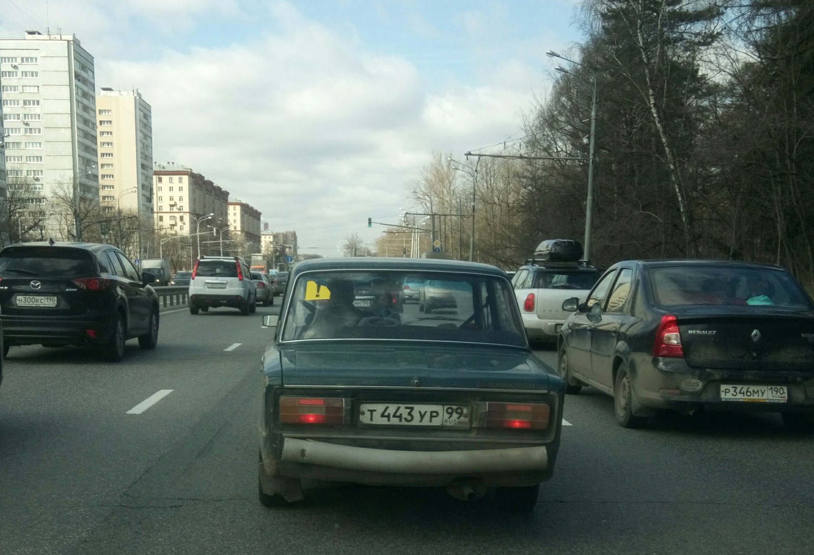 Войди в меня мягко! - Моё, Бампер, Поролон