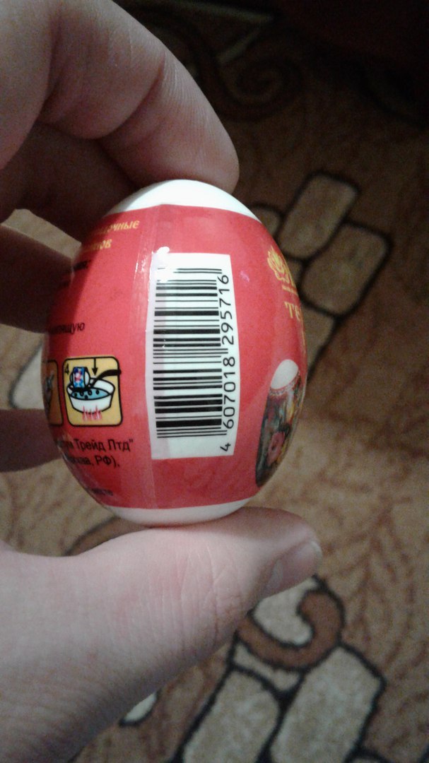 This is genius. - My, Easter, Easter eggs, Ingenious, Longpost