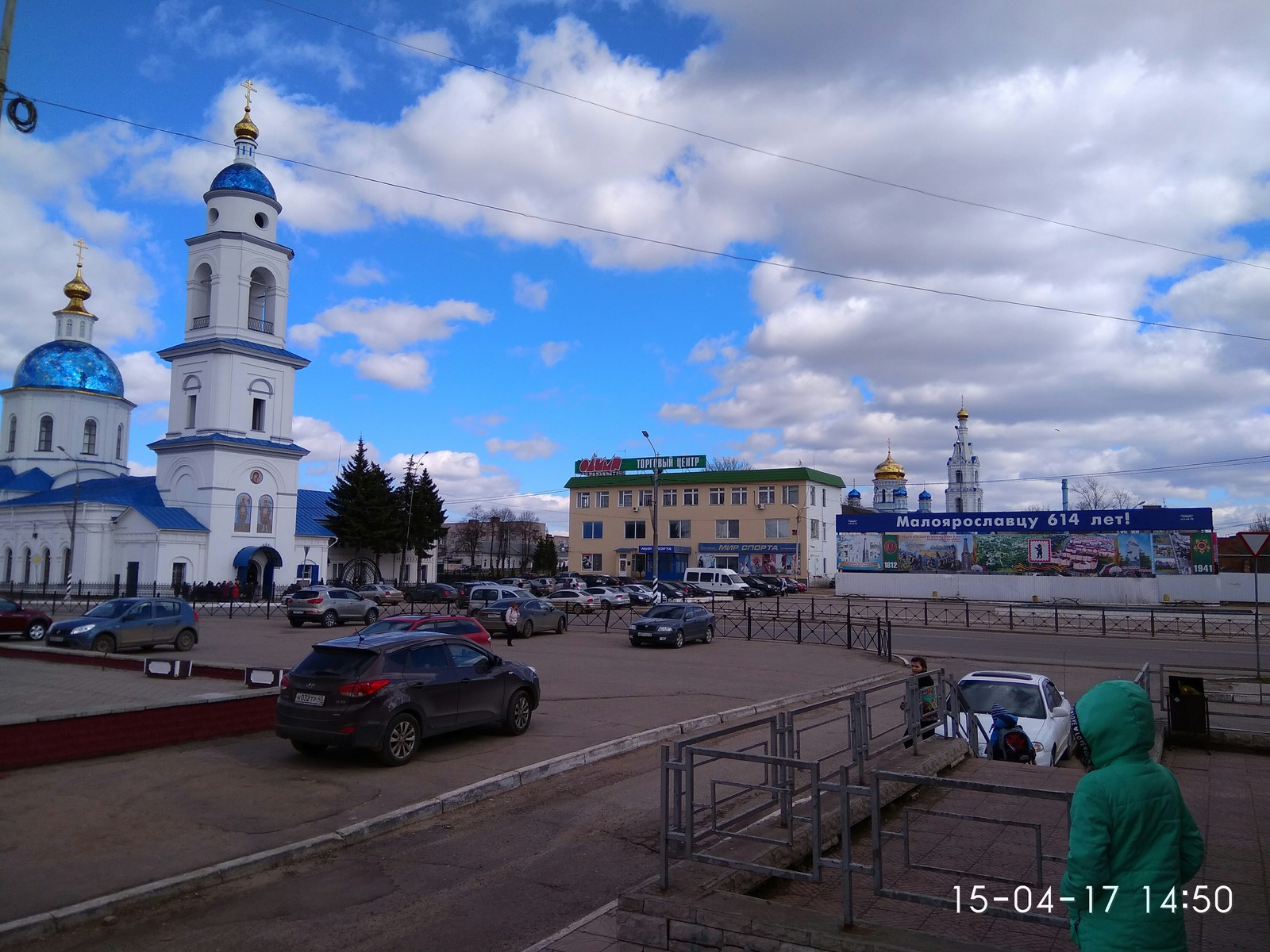 Предпасхального весеннего настроения фото. - Моё, Весна, Город