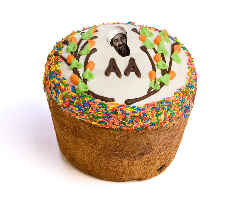 islamic cake - Allah, Osama bin Laden, Christ is risen, Kulich, Terrorism