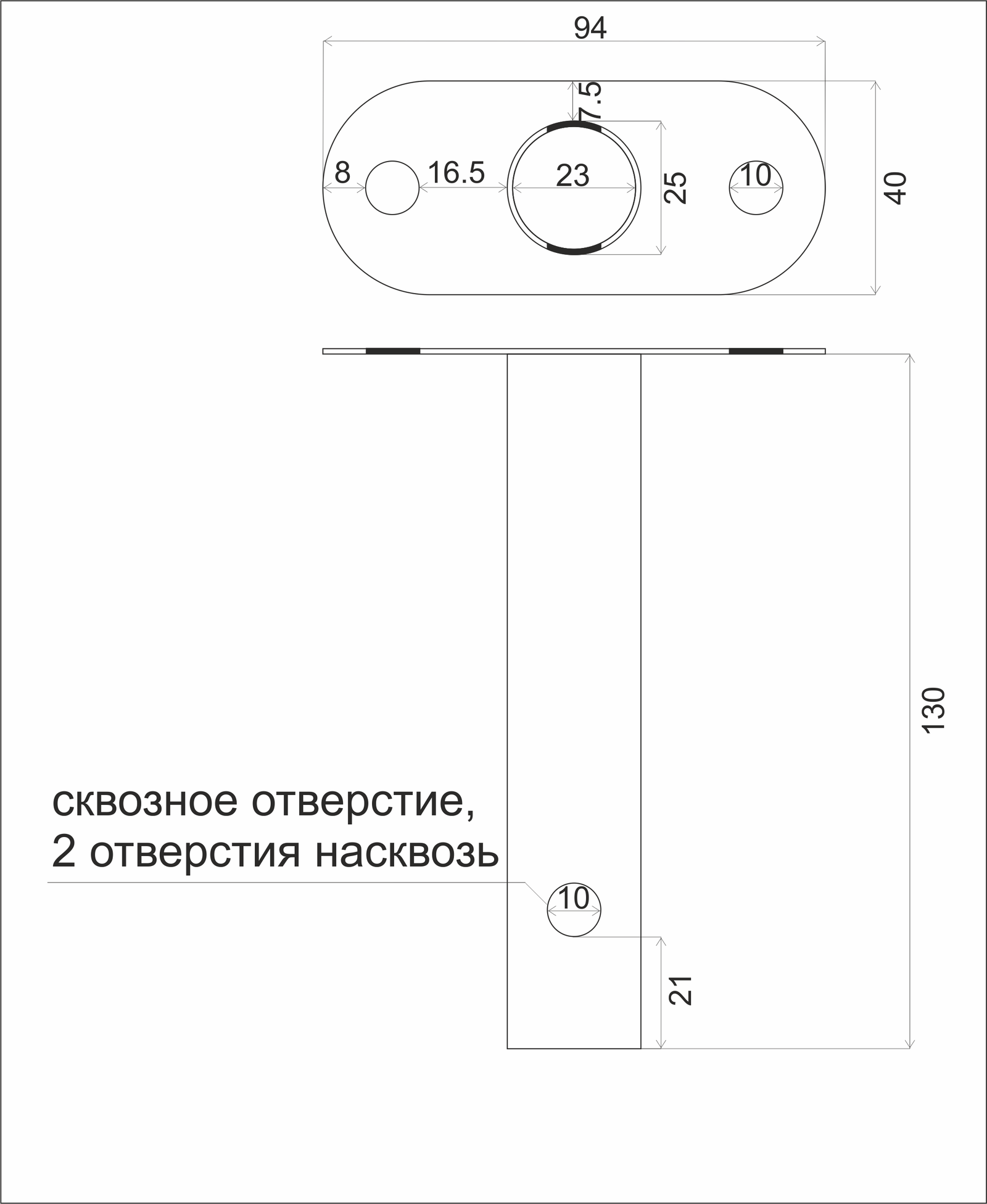 Пост - просьба помощи... - Помощь, Детали, Дск, Жирафики, Жираф, Длиннопост