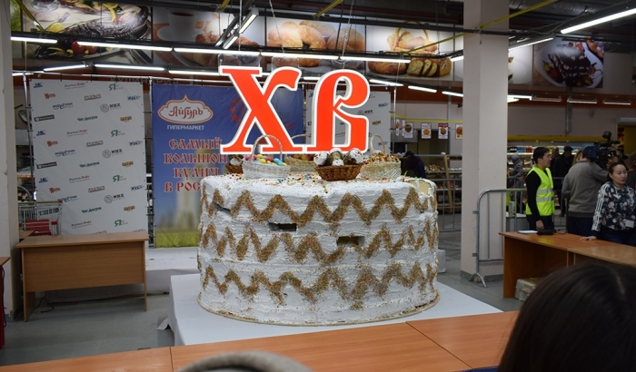 Yakut Tsar Easter cake set a Russian record - Yakutia, Yakutsk, Easter, Kulich, , Book of Records of Russia, The photo, Video, Longpost