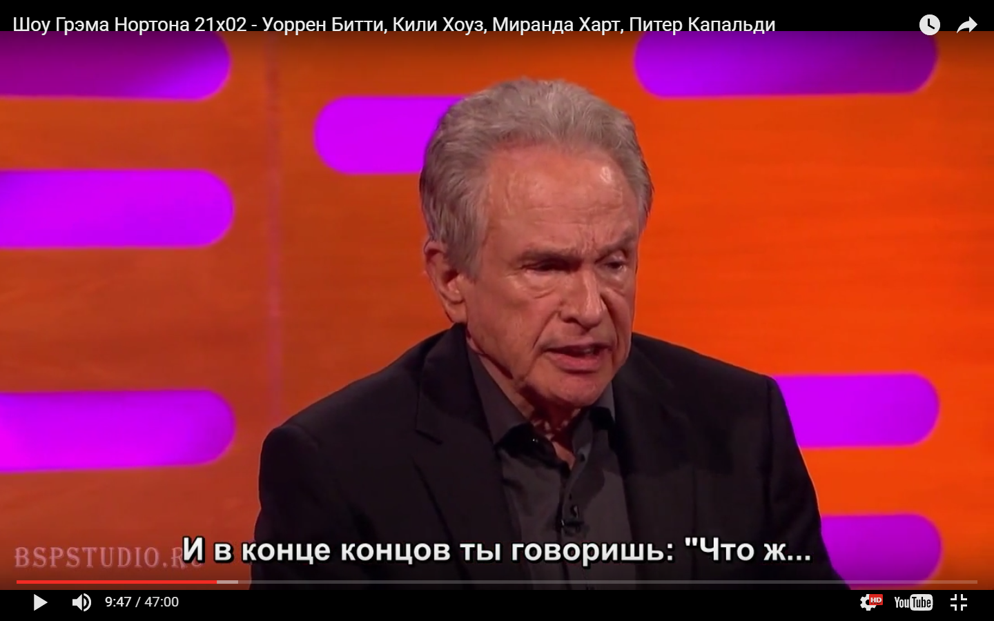 About cinema - Graham Norton, The Graham Norton Show, Screenshot, Video, Longpost