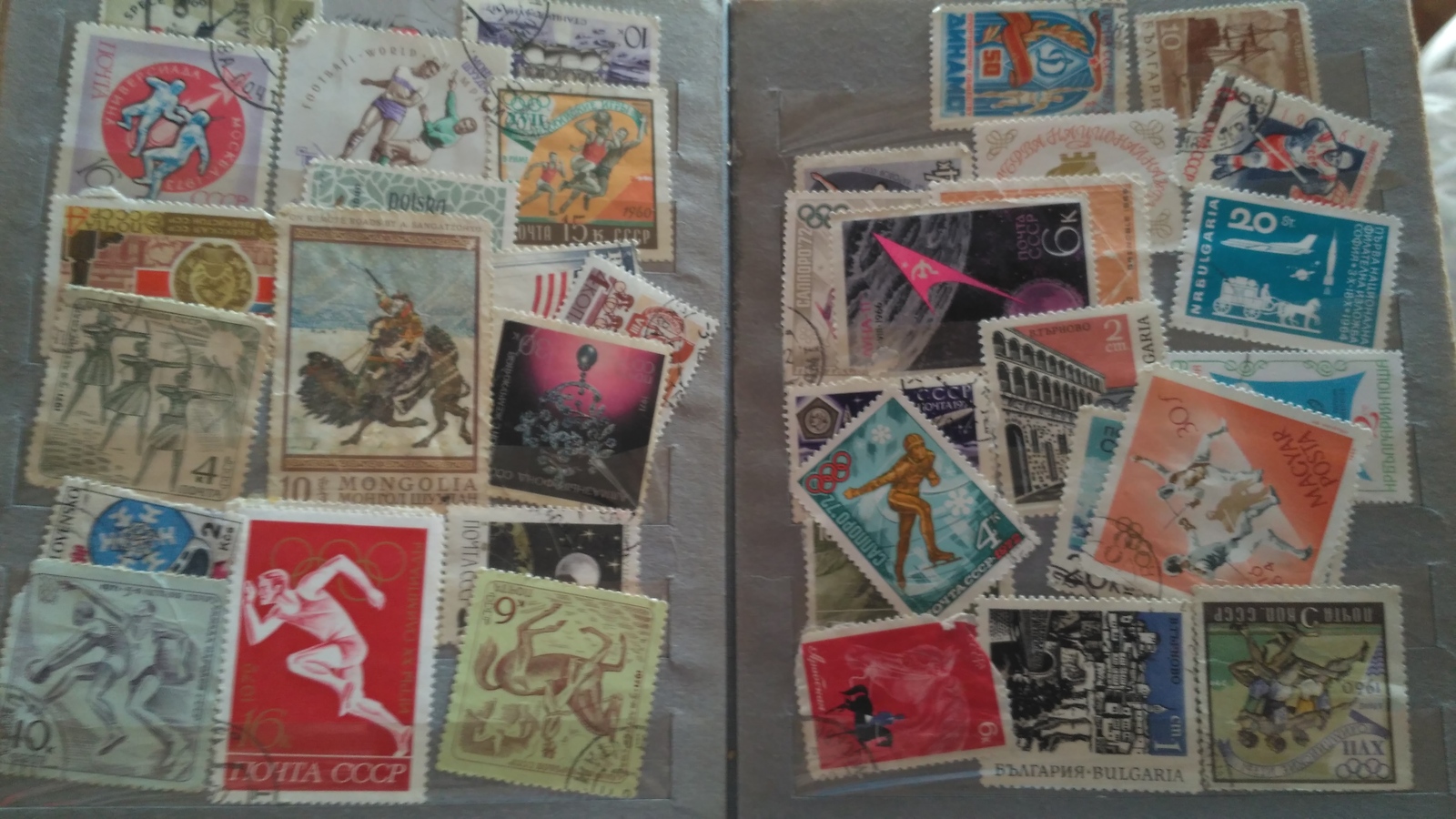 Ps boy! - My, Philately, Stamps, Collecting, Longpost