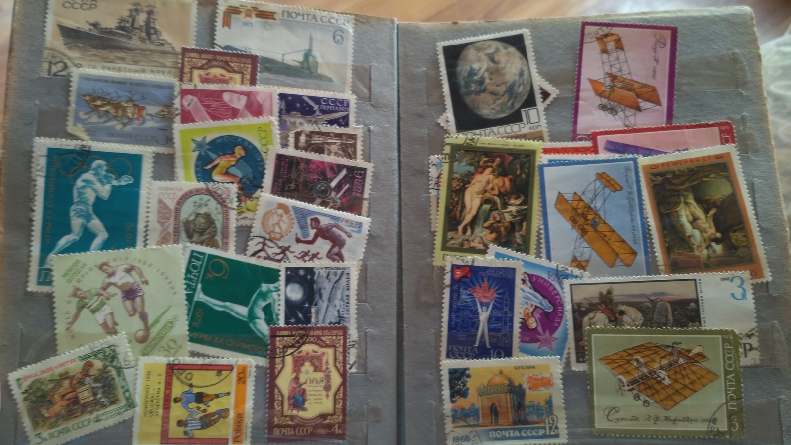 Ps boy! - My, Philately, Stamps, Collecting, Longpost