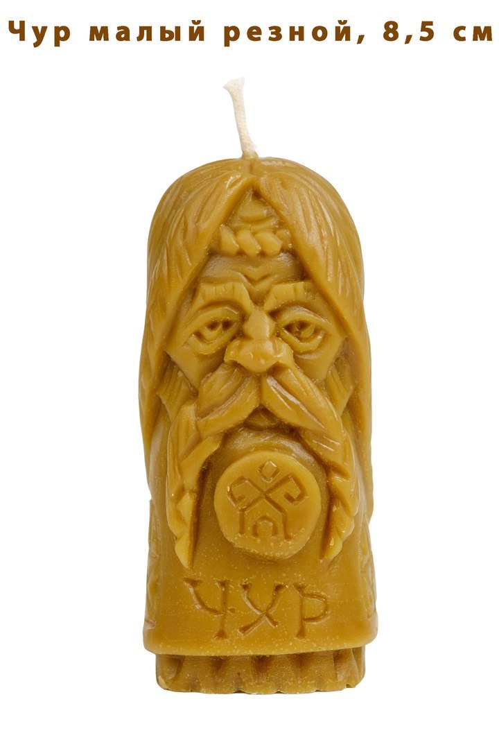 Carved natural beeswax candles - Candle, carved candles, Genus, Veles, Alive, Gardar, Presents, Longpost