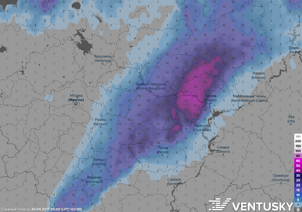 Heavy snowfall in the Volga region (40 cm) - Snow, Weather