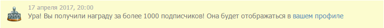 Обворожительные дамы. Часть 6. - Моё, Мат, Алкоголь, Девушки, Разврат, Длиннопост