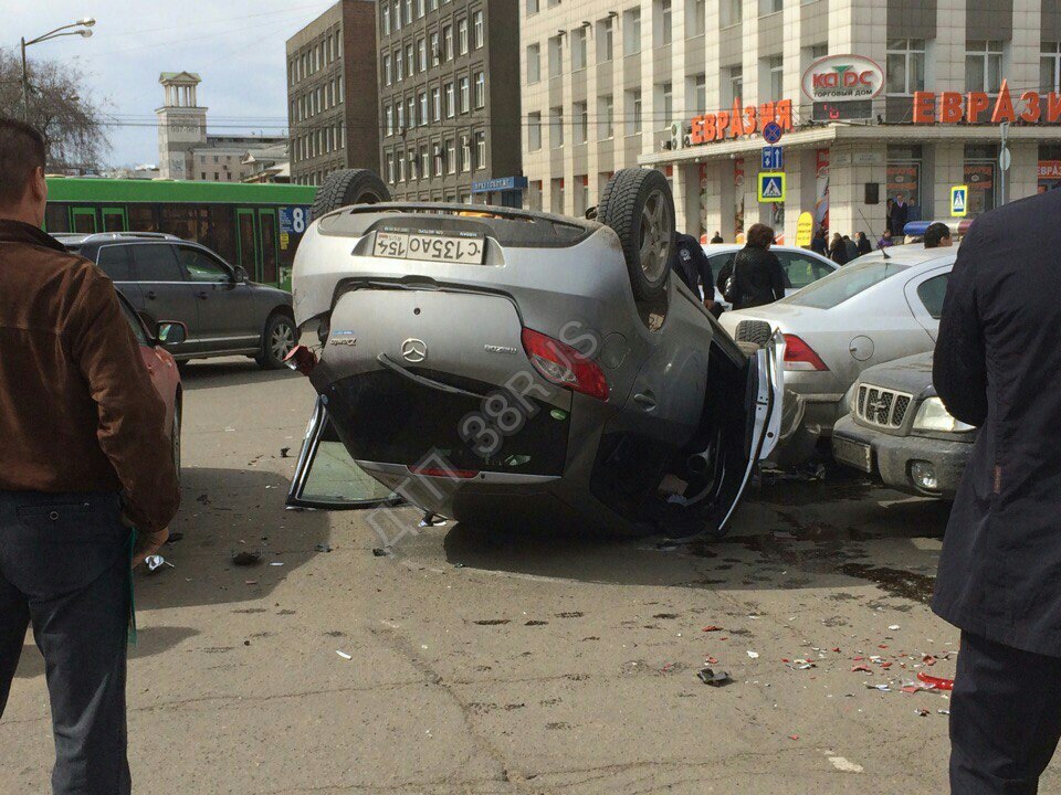 Confused pedals - Square, Road accident, Longpost