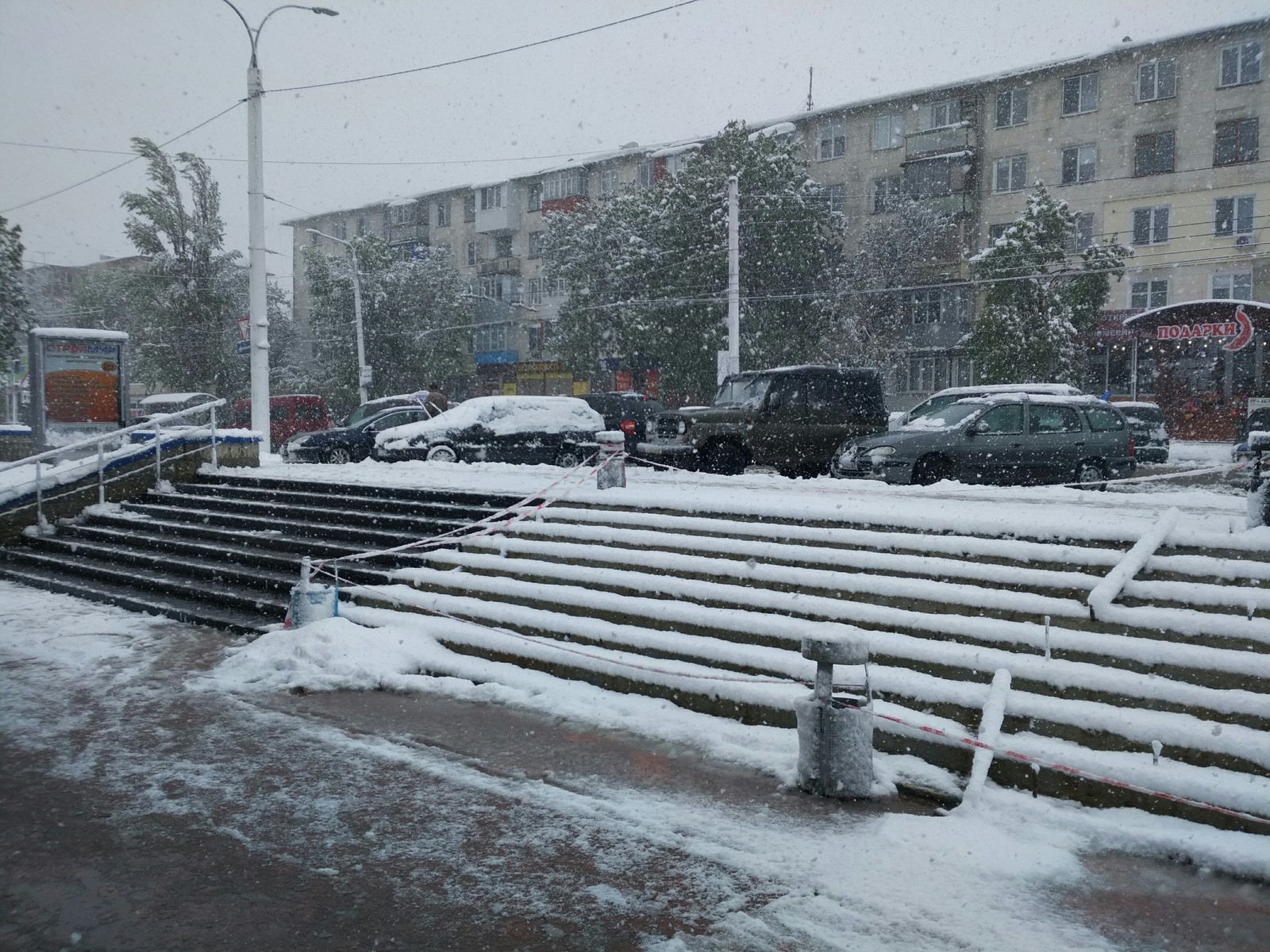 Southern April in full swing - My, Weather, Snow, Tiraspol