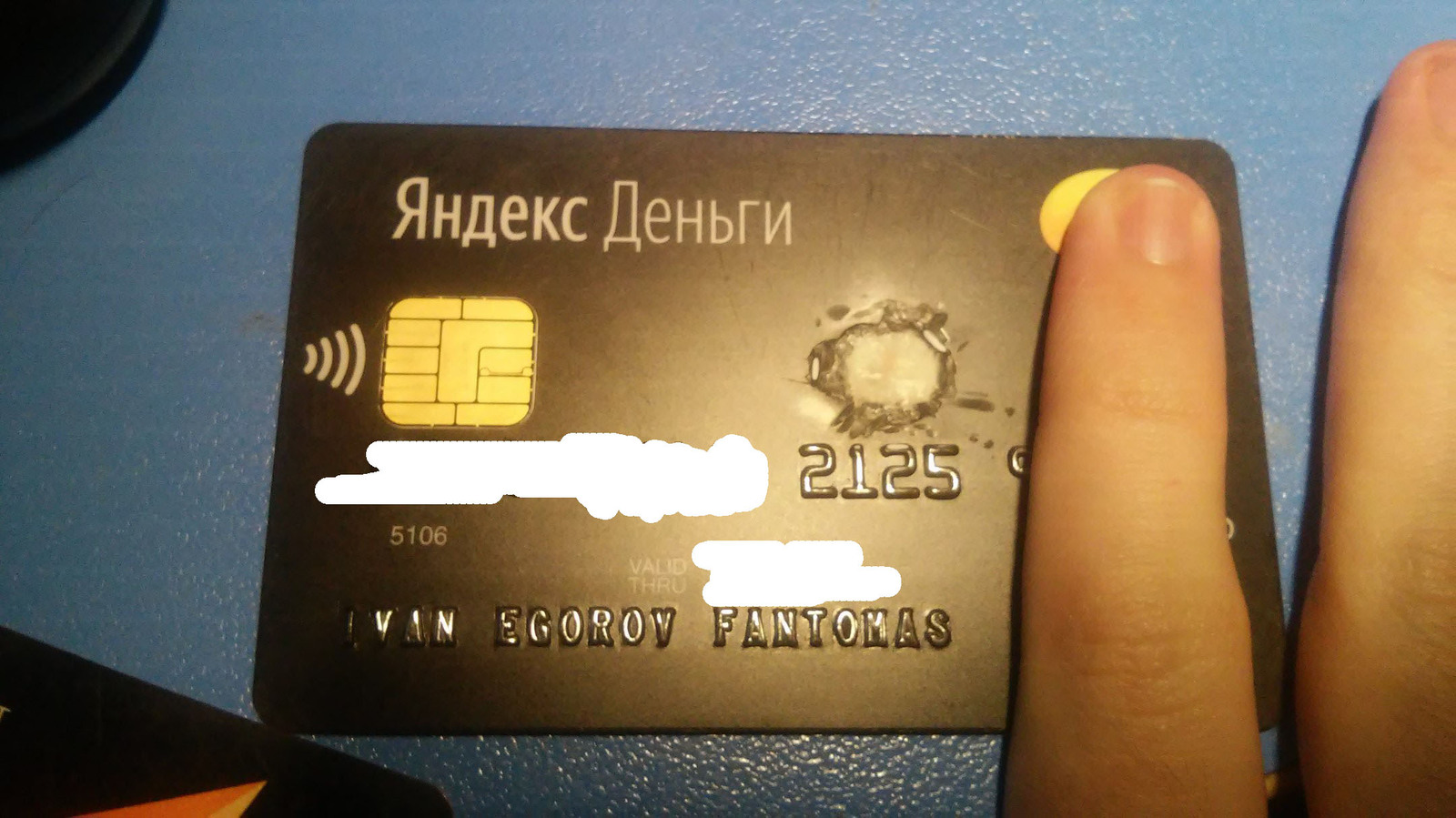 On a paranoid wave about stealing card data - My, Cvv, Bank card, Fraud, Longpost