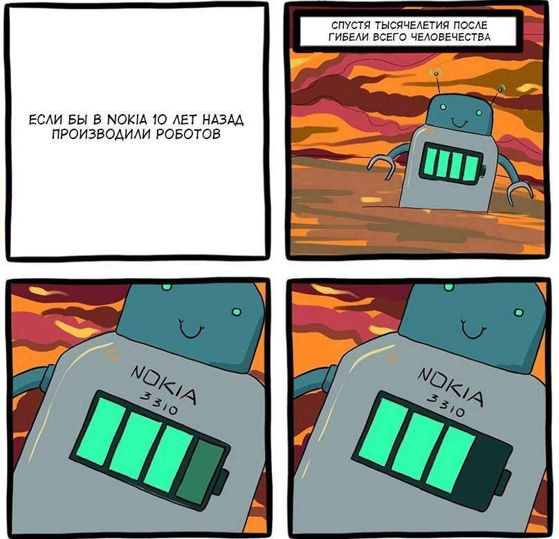 Nokia robots - Comics, Nokia, Humor