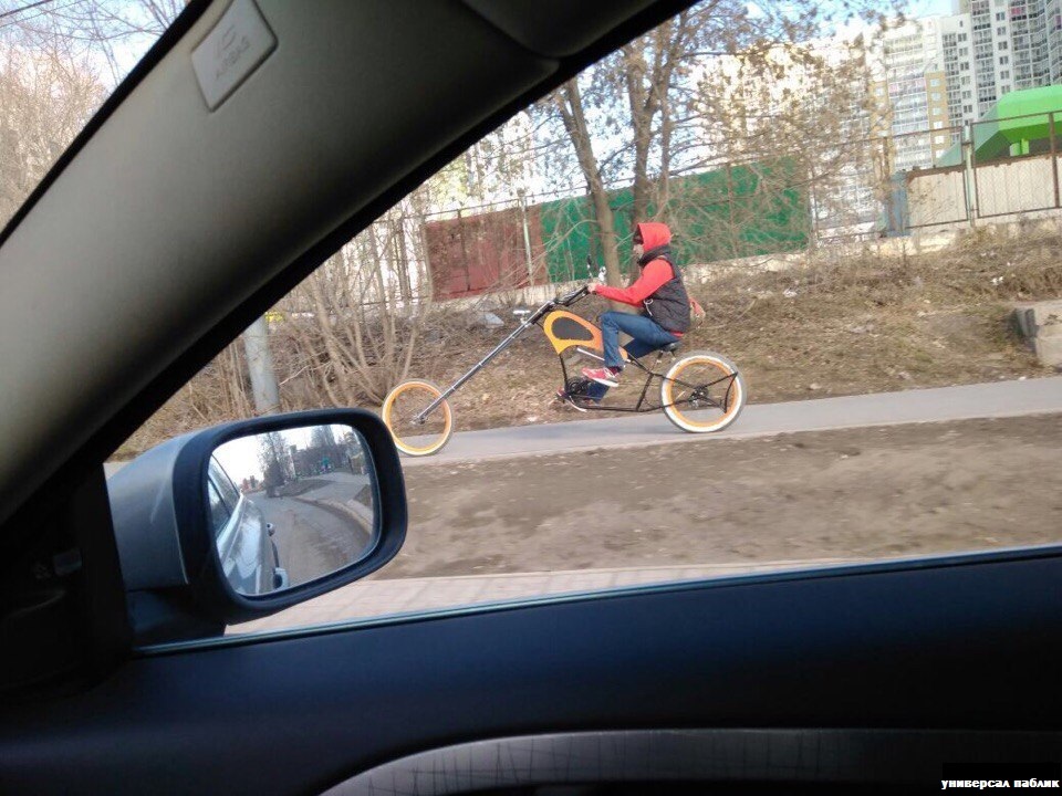 Когда хочешь себе харлей, но еще слишком молод - Юмор, Дорога