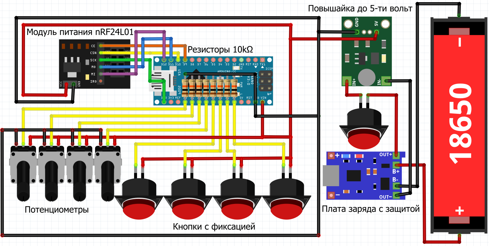 Коробка с кнопками и крутилками(очередной бесполезный девайс). - Моё, Arduino, Сделай сам, Электроника, Своими руками, Управление светом, Длиннопост