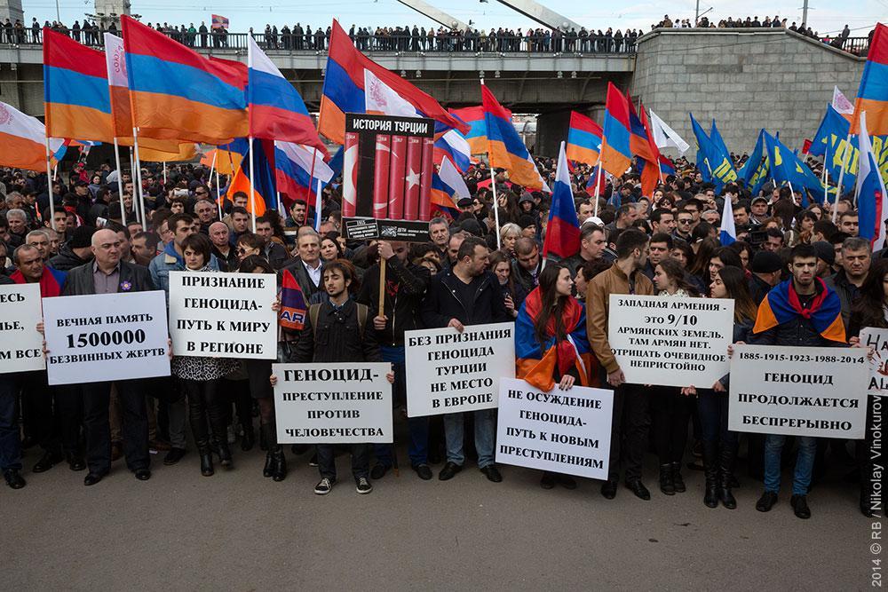 От Москвы до Вашингтона: Годовщина Геноцида объединит 10 миллионов армян по всему миру - Армения, Армяне, Геноцид, Геноцид народов, Армянегеноцид, Длиннопост