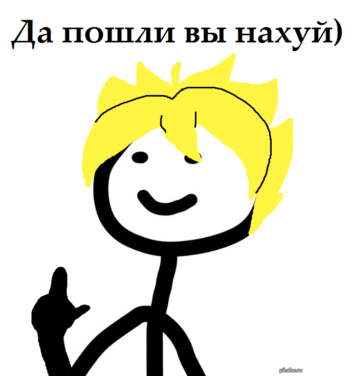 Когда на него спрашивают:Ты любишь винкс?. А что Боруто на это ответит: - Боруто, Боруто Узумаки, Мемы, Человек, Юмор, Анти Винкс