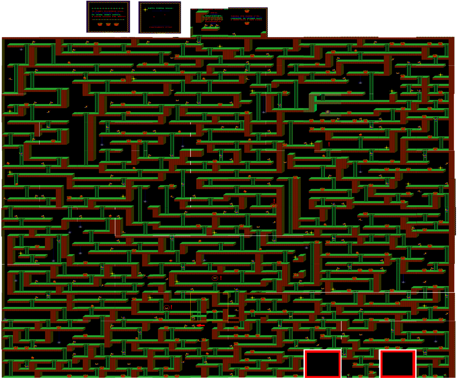 Map of the labyrinth of the game Grotokhod (Vector-06Ts), 1991 - , Vector-06ts, Maze, Games, Cards, Level