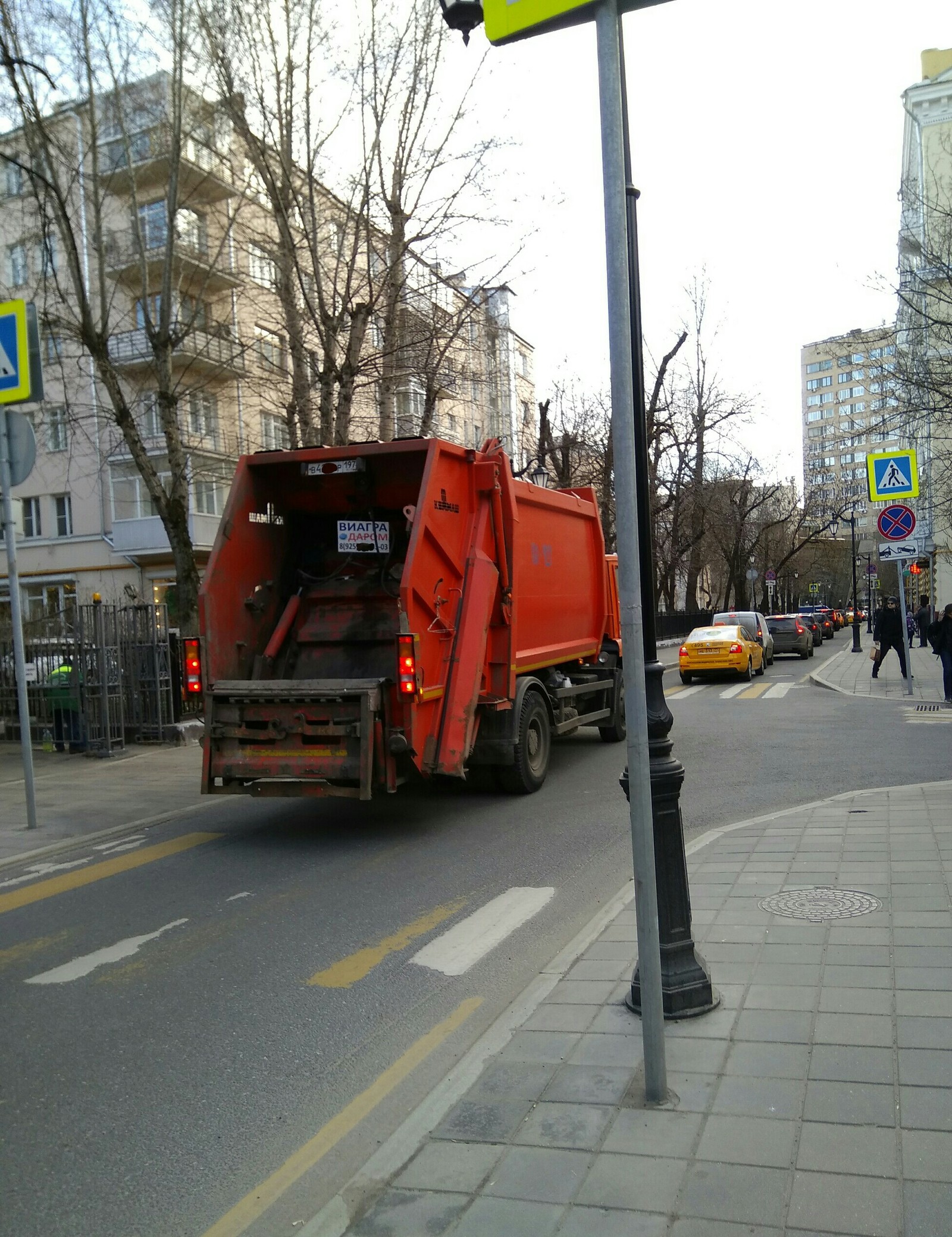 Oh great Gods of Marketing, have pity on us... - My, My, Advertising, Garbage truck