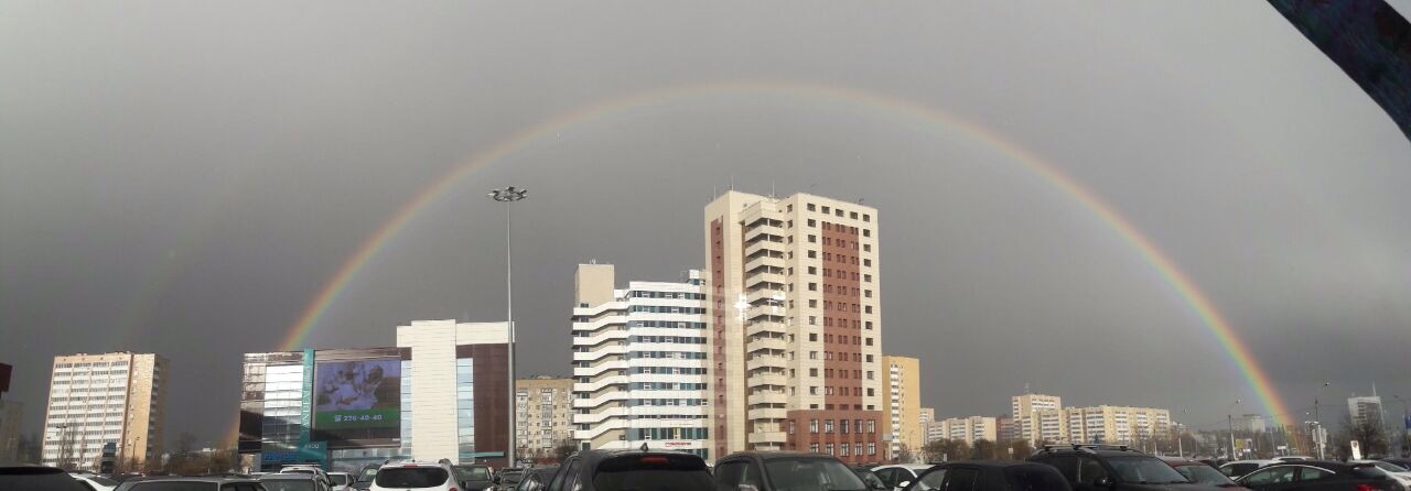 Rainbow - Romantic, Romance, Rainbow, The sun, Rain, Land, Peace, A life