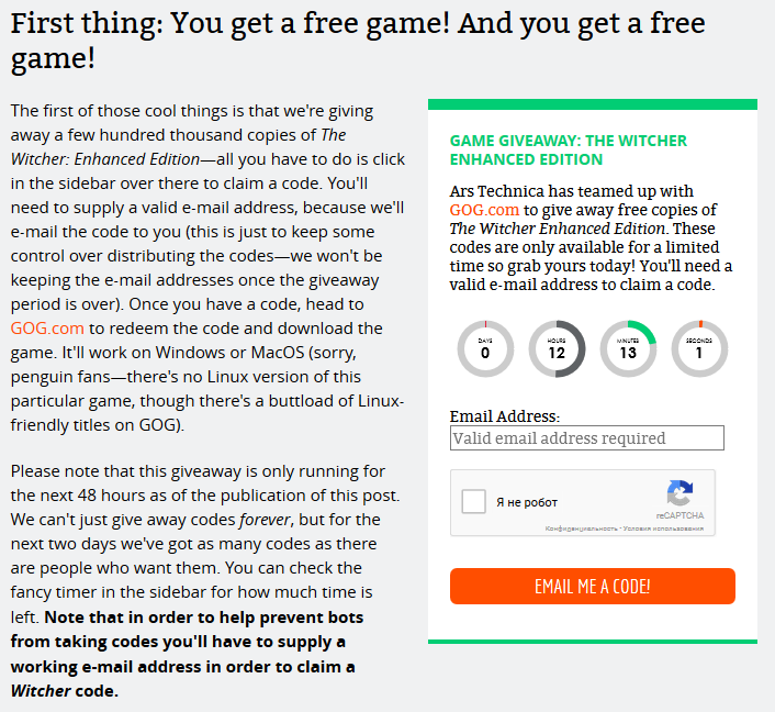 Ars and GOG are giving away The Witcher. - Witcher, Freebie, Keys, Games