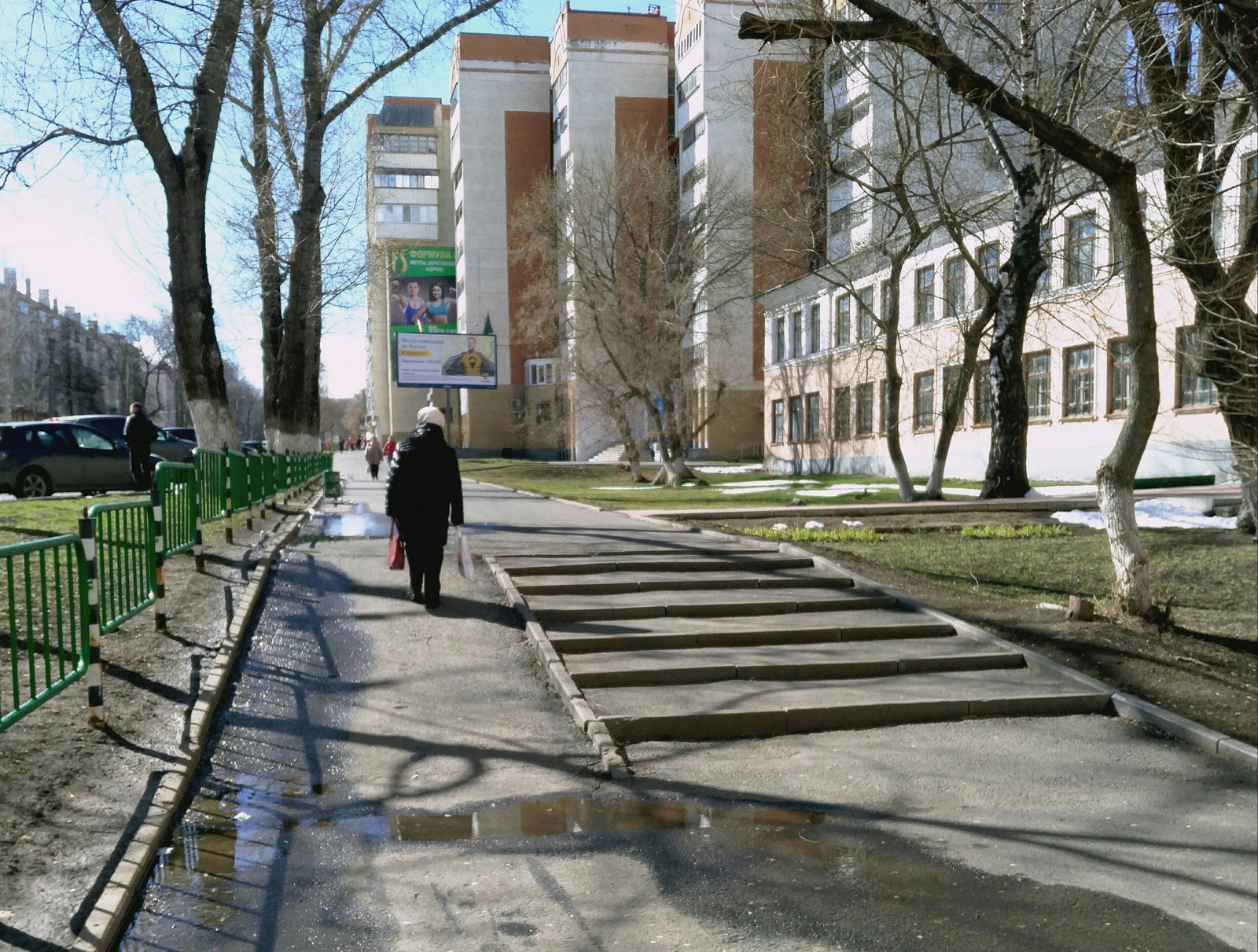 Why are you doing it? - My, Cyclist, A bike, Ramp, Steps, Sidewalk