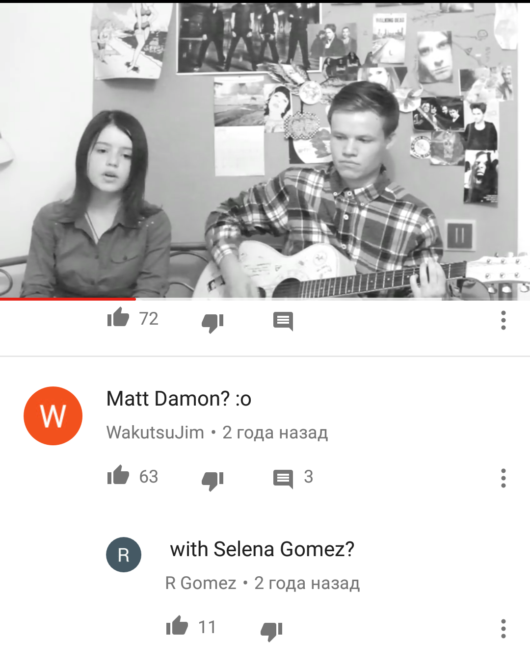 Not only on Peekaboo funny comments - Matt Damon, Selena Gomez, Comments, Youtube