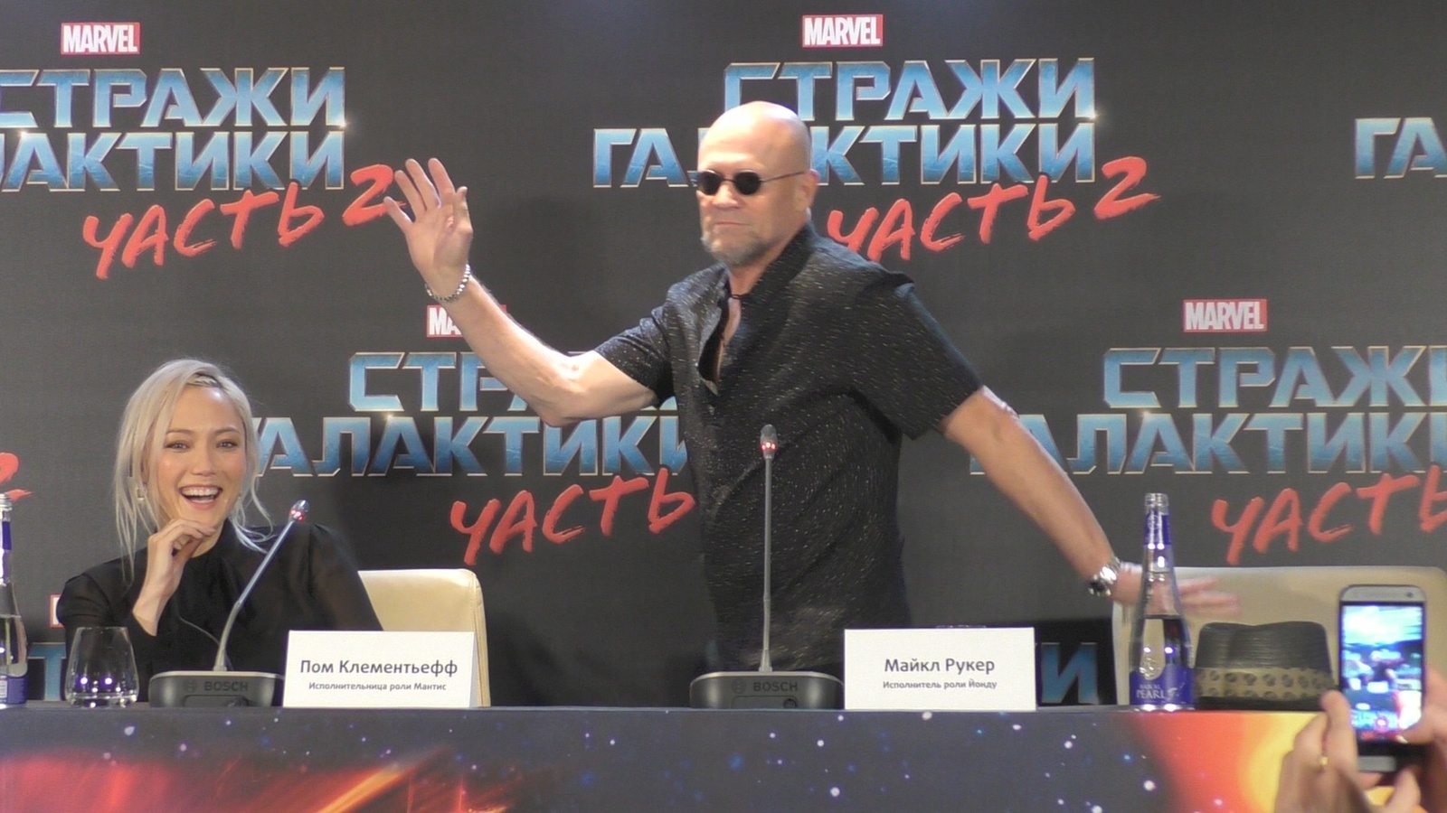 Photos from the press conference on the film Guardians of the Galaxy Vol. 2 - My, Guardians of the Galaxy Vol. 2, Guardians of the Galaxy, Michael Rooker, James Gunn, , Press conference, Moscow, Marvel, Longpost