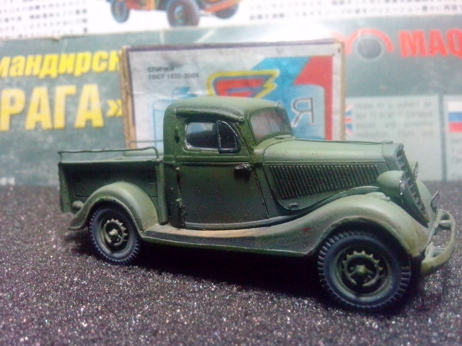 The first Soviet pickup. - My, Stand modeling, Pickup, Scale 72, Longpost