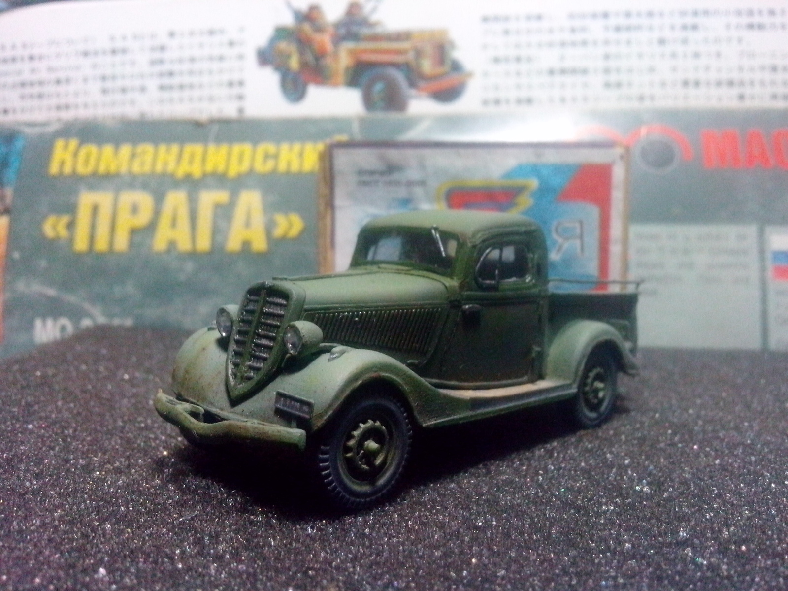 The first Soviet pickup. - My, Stand modeling, Pickup, Scale 72, Longpost