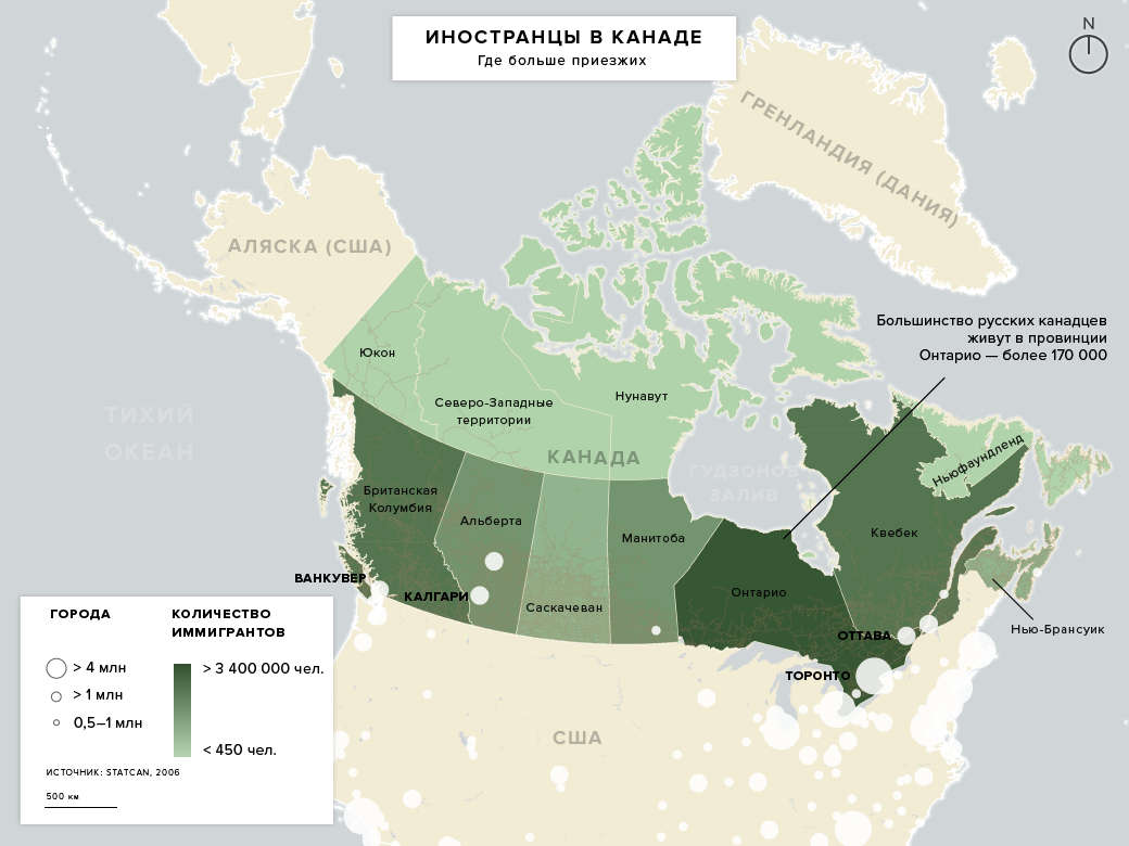 Is moving to Canada worth it? Come in large numbers in Canada. - Canada, Toronto, Immigration, North America, USA, America, Maple Leaf, Longpost