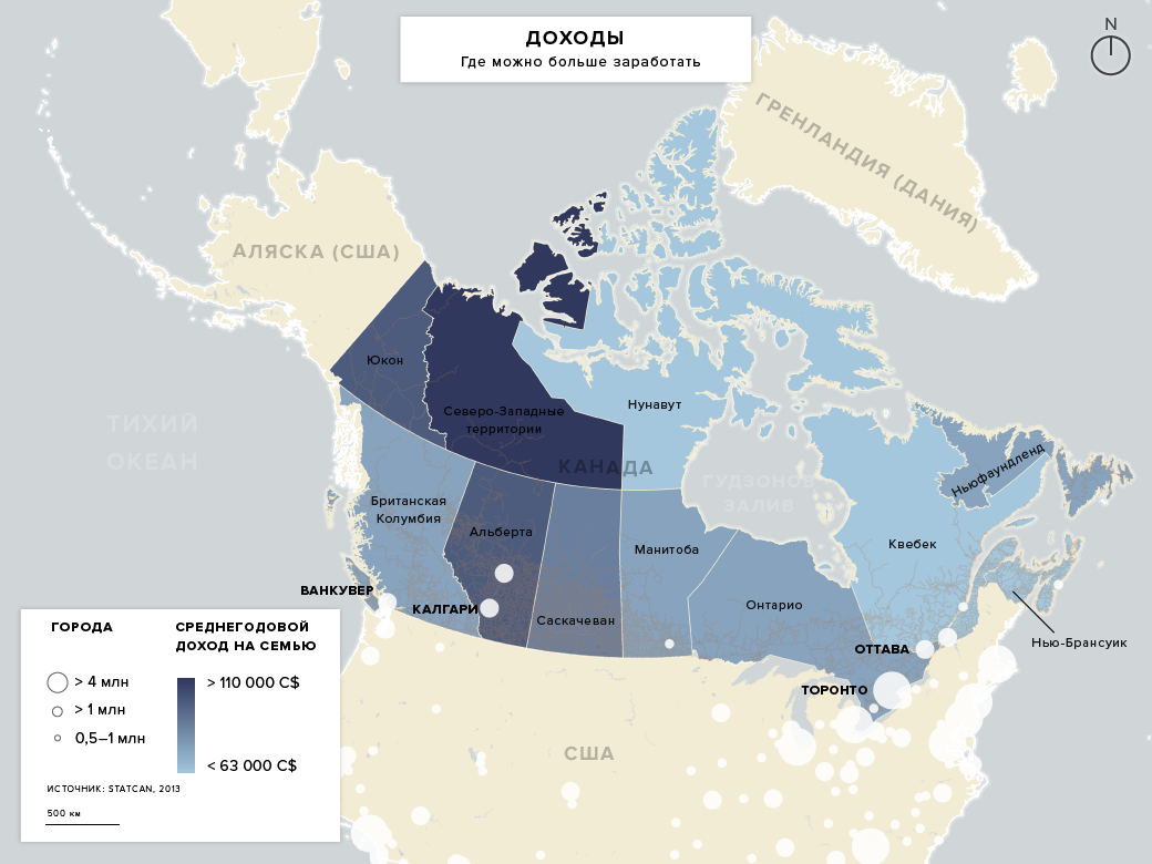 Is moving to Canada worth it? Come in large numbers in Canada. - Canada, Toronto, Immigration, North America, USA, America, Maple Leaf, Longpost