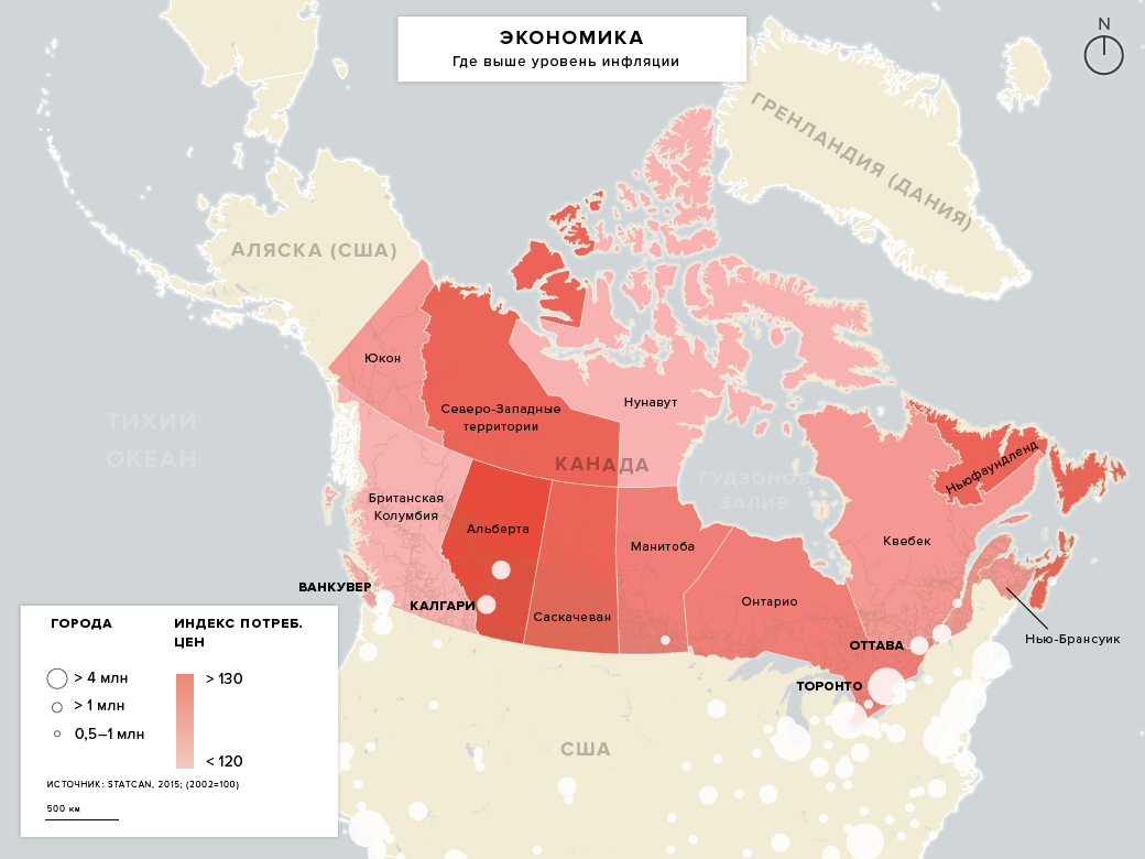 Is moving to Canada worth it? Come in large numbers in Canada. - Canada, Toronto, Immigration, North America, USA, America, Maple Leaf, Longpost