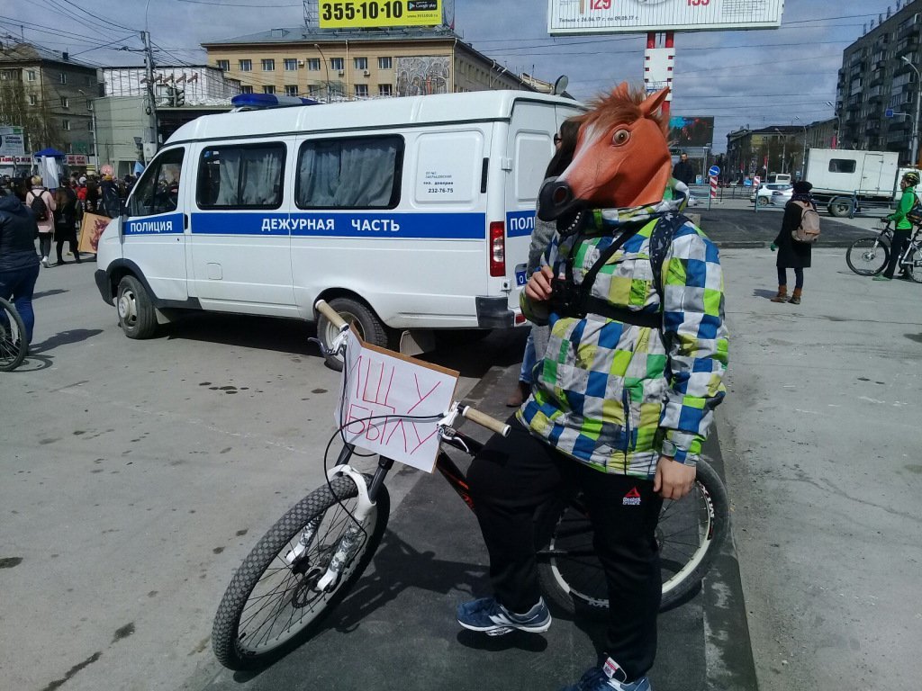 Монстрация 1 мая 2017 Новосибирск - Монстрация, 1 мая, Новосибирск, Поздравление, Длиннопост