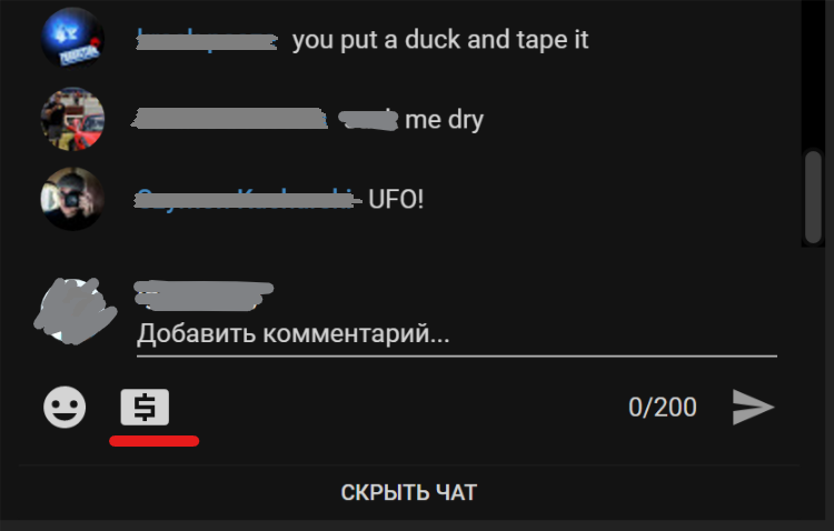 Youtube Супер-чат добрался до России - YouTube, Супер-Чат, Super-Chat, Гифка, Длиннопост