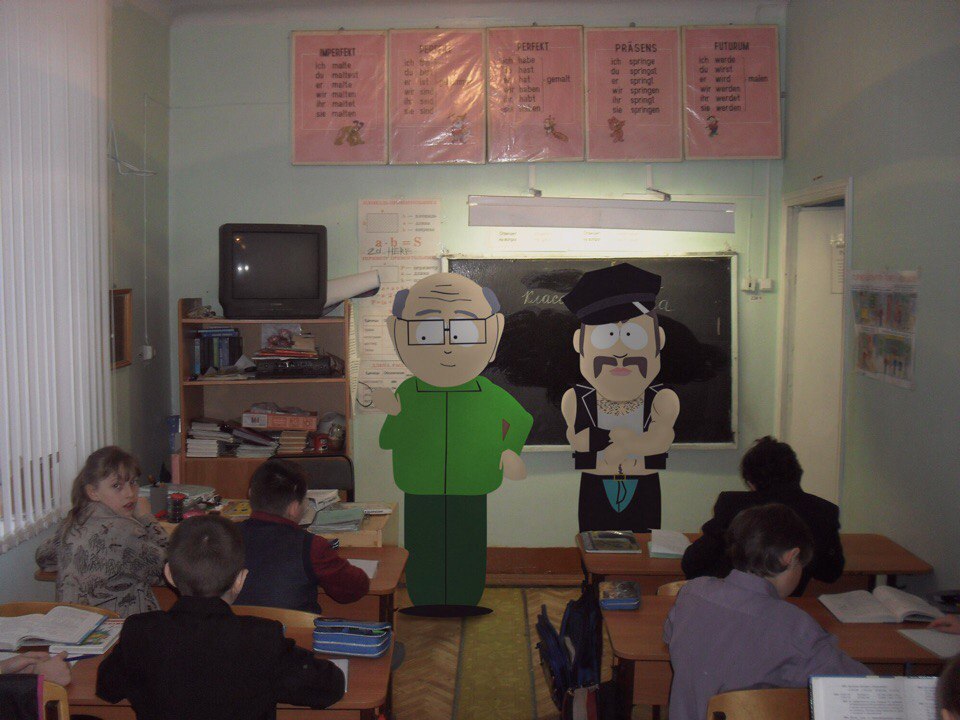 Heroes of South Park in Russia - My, 2D Among Us, Cartoons, South park, Longpost