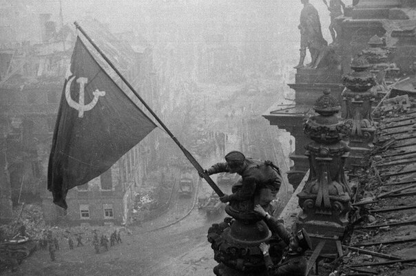 Banner of victory. - To be remembered, Flag, The photo