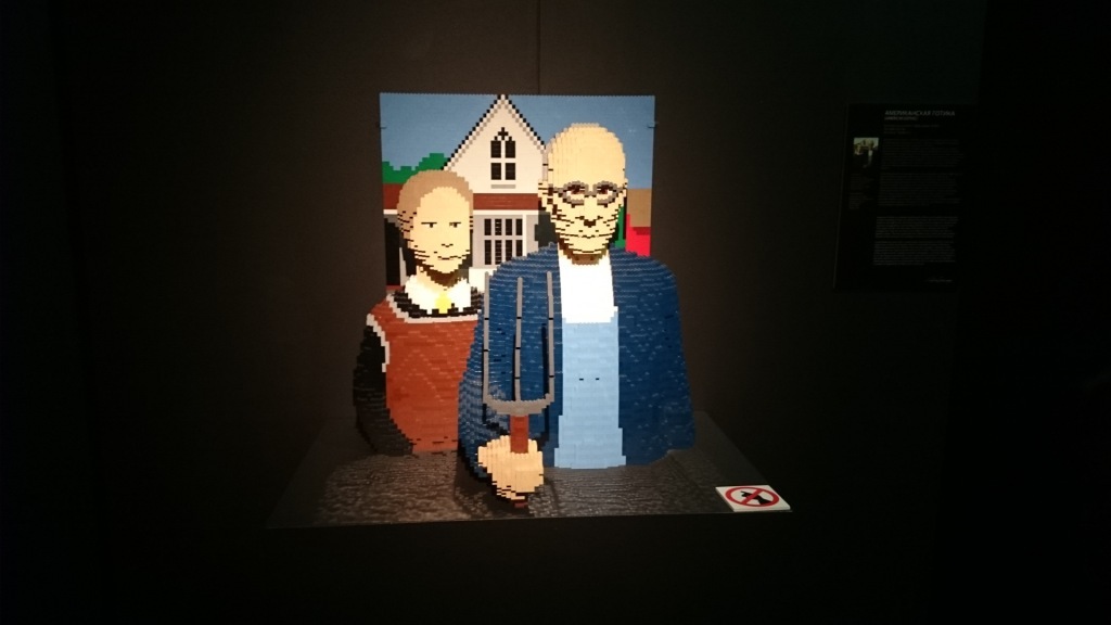 Exhibition The Art of Lego in Moscow - Lego, Exhibition, Longpost